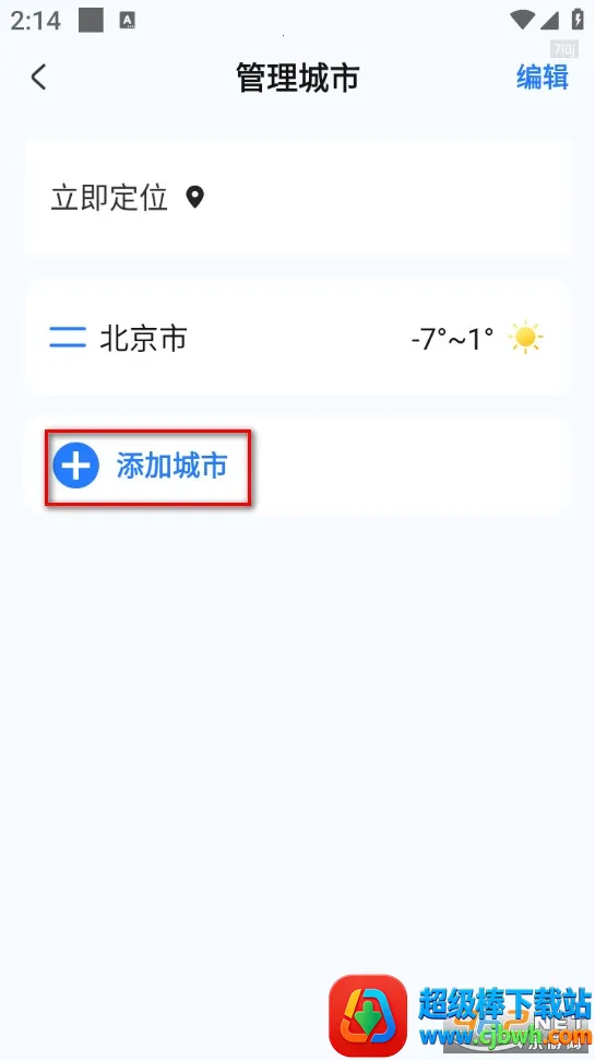 ����Ԥ��