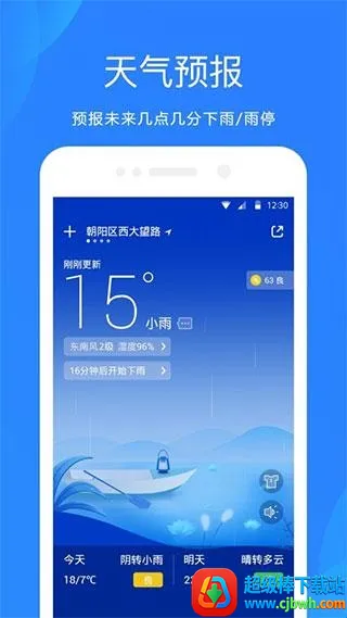 ����Ԥ��