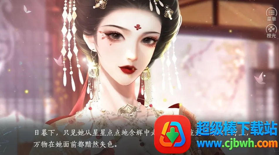 ��ʷ�����ȹ�