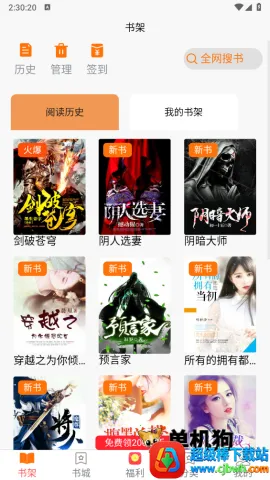 �����Ķ�