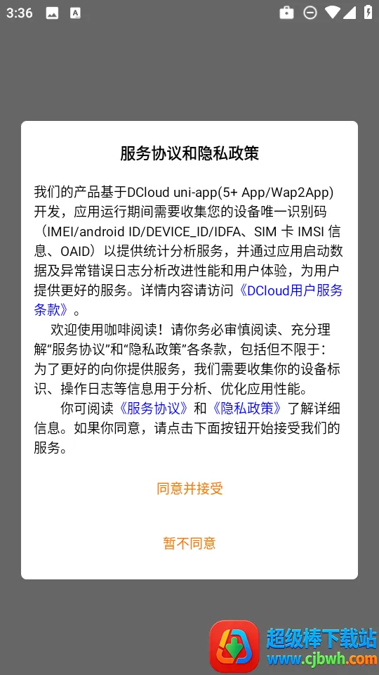 �����Ķ�