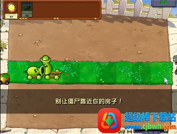 �����ս��ʬ