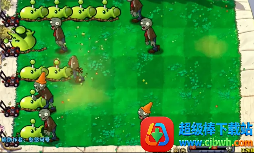 �����ս��ʬ