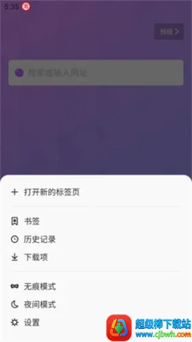 bobo������޹���ȫ��ͨ