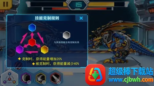 ���׶��޳�3