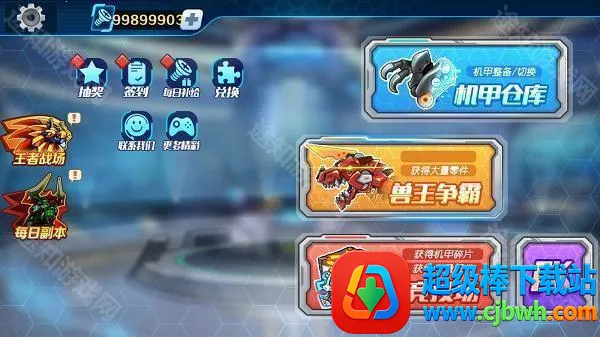 ���׶��޳�3