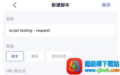 stormsnifferץ������