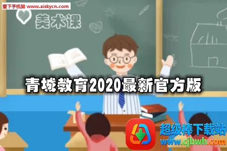 ��ǽ�����ʦ��