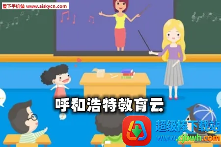 ��ǽ�����ʦ��