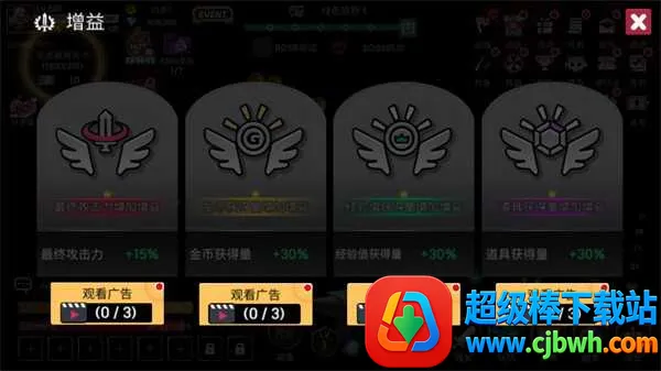 ������Ů���ɼ�2026���ذ�װ