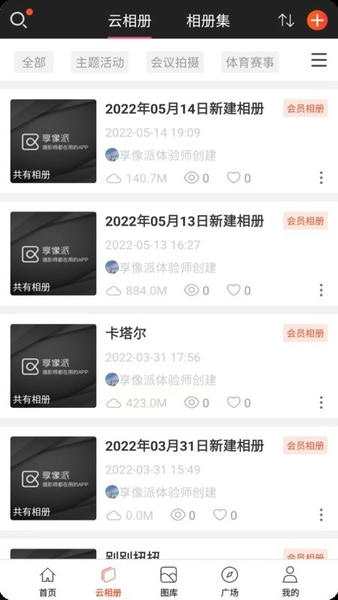 ��������Ƭֱ������Ӱ��������ֻ���