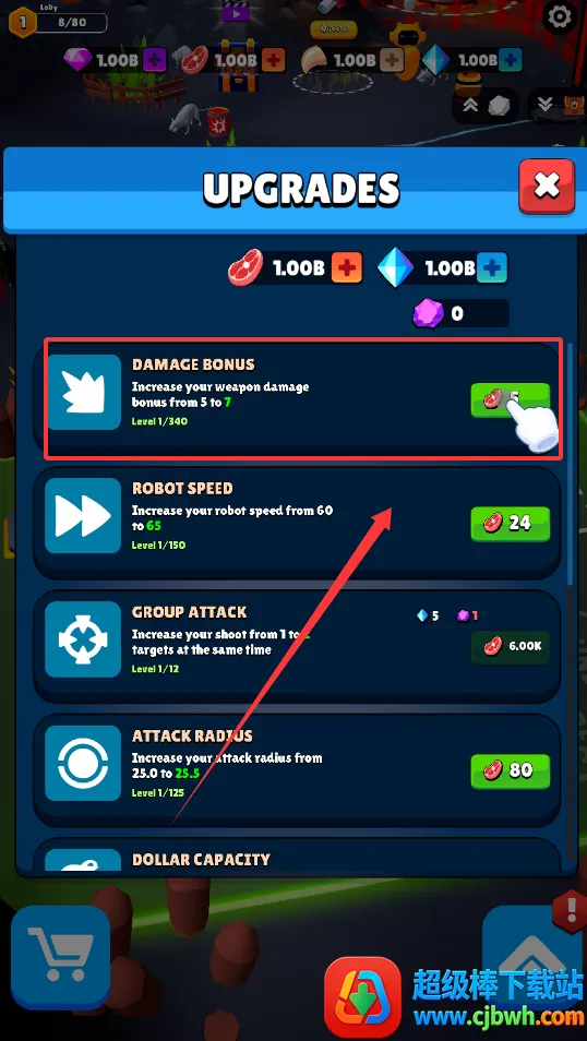 ������������ְ�׿���ֻ���