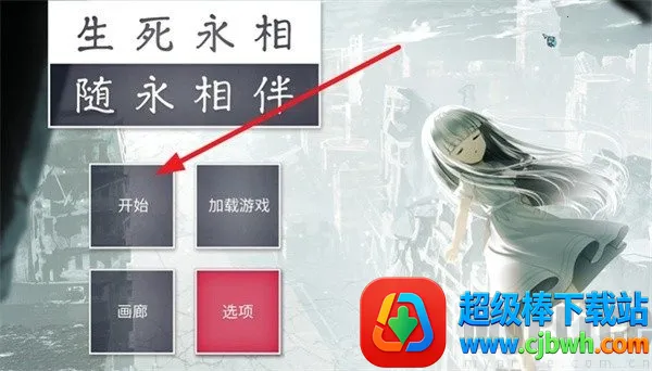 ���������������2026�ٷ����°汾