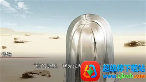 ���������������2026�ٷ����°汾