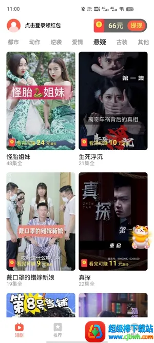 �����̾�