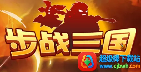 ��ս������׿���ֻ���