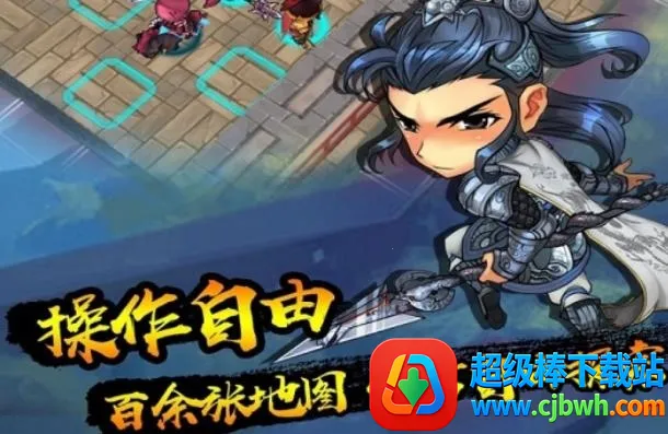 ��ս������׿���ֻ���