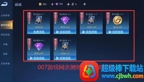 ���߱����������ֻ���