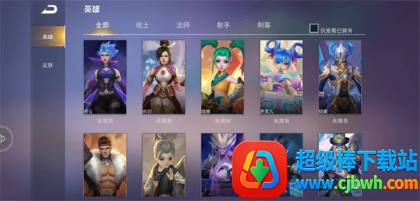 ���߱����������ֻ���