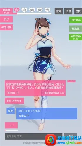 ������Լ