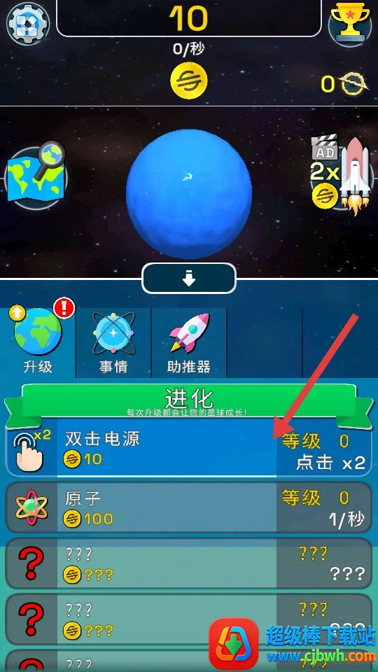 ����������׿���ֻ���