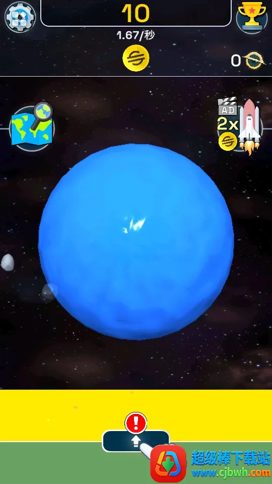 ����������׿���ֻ���