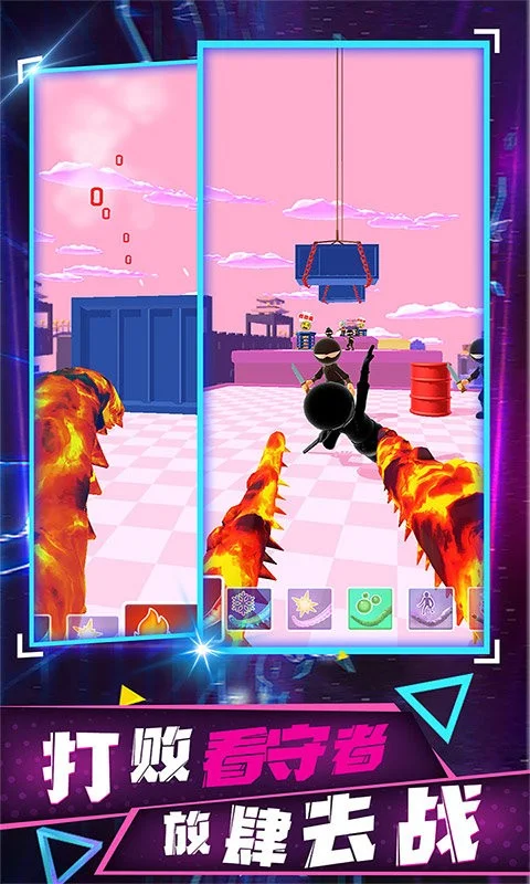 ����������׿���ֻ���