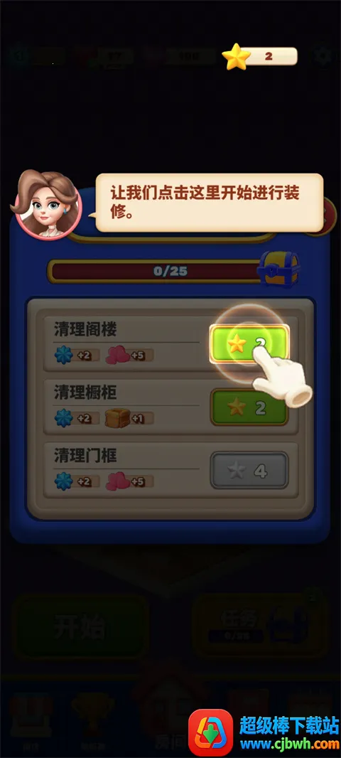 ���ε����