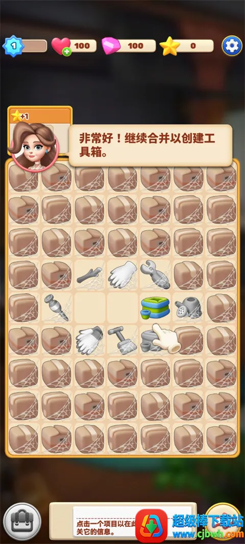 ���ε����