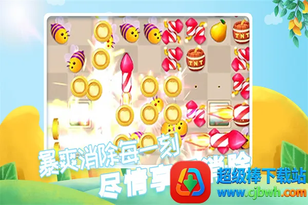 ���ͷ���԰2026���ذ�װ