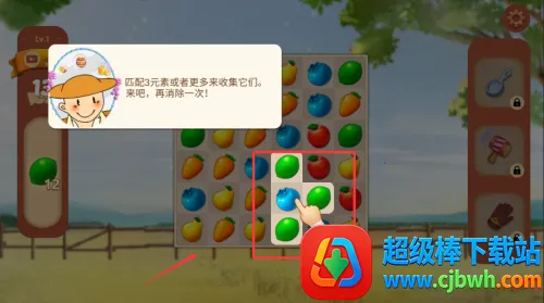 ���ͷ���԰2026���ذ�װ