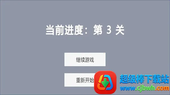 染域为王最新手机版 染域为王最新手机版