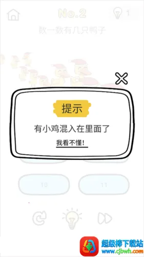 �Զ���ʦ2026�ٷ�����