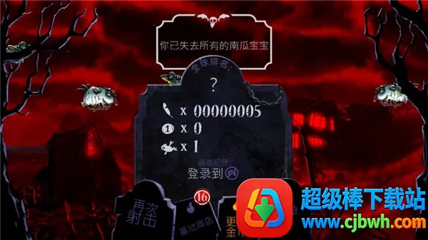 ��ս��ʬ��