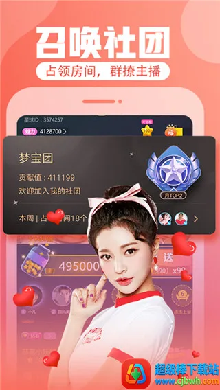 ����ֱ��