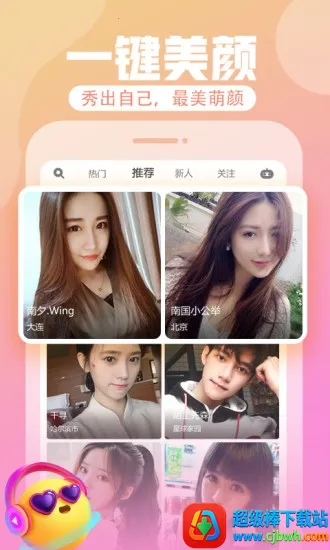 ����ֱ��