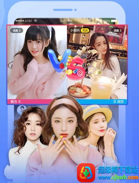 ����ֱ��