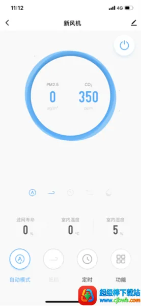 �������ܿյ�2026�ٷ����°汾