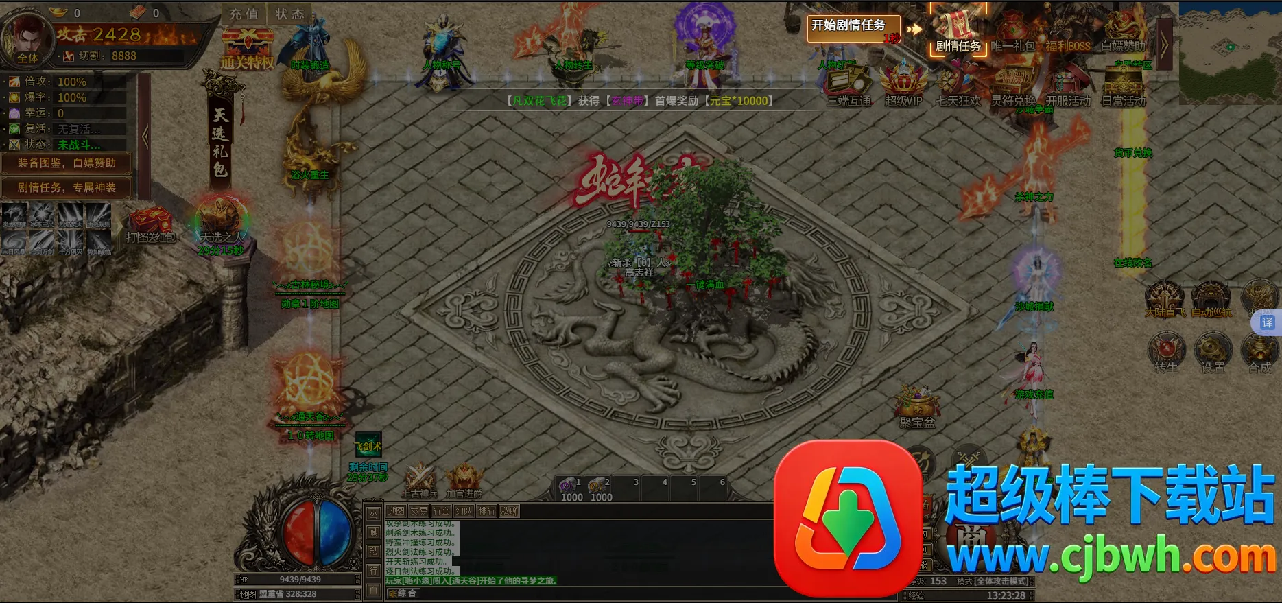 �ؾ�̽�氲׿���ֻ���