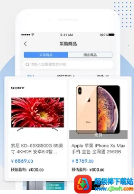 �������2026���°汾