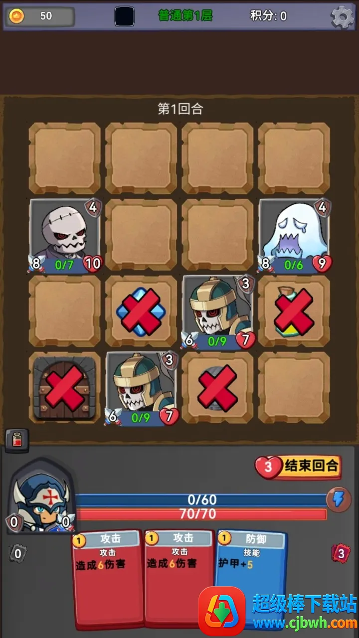 ��ս�߻þ�2026���ذ�װ