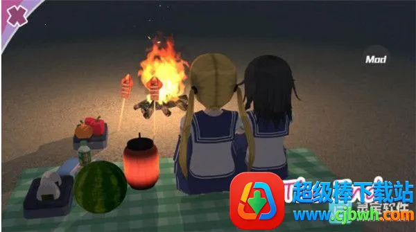 ��Ů����2026���ذ�װ