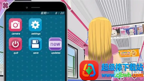 ��Ů����2026���ذ�װ