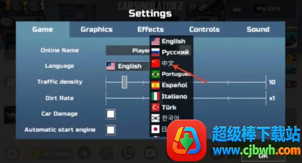 ����ģ����2ģ���