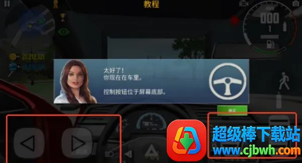 ����ģ����2�Դ�ģ��