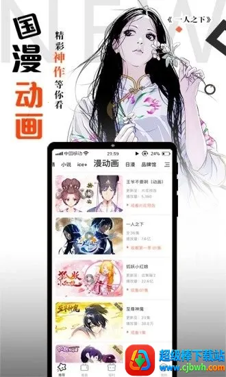 �Ϲ�����2026���ذ�װ