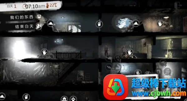 �����ҵ�ս��2026�ٷ�����