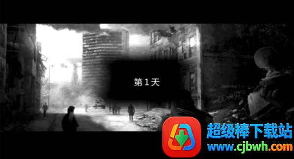 �����ҵ�ս��2026�ٷ�����