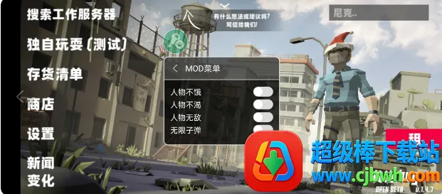 ��Ұ����Z��׿���ֻ���