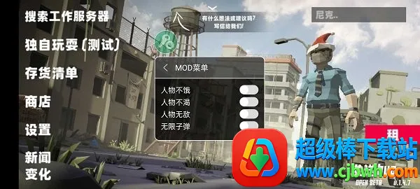 ��Ұ����Z��׿���ֻ���